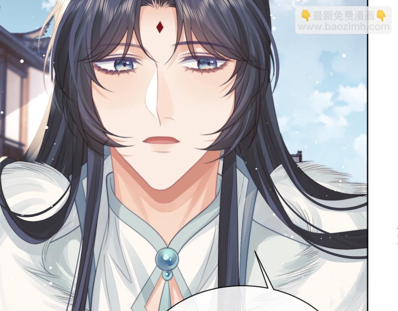 第61话 狼崽追来了