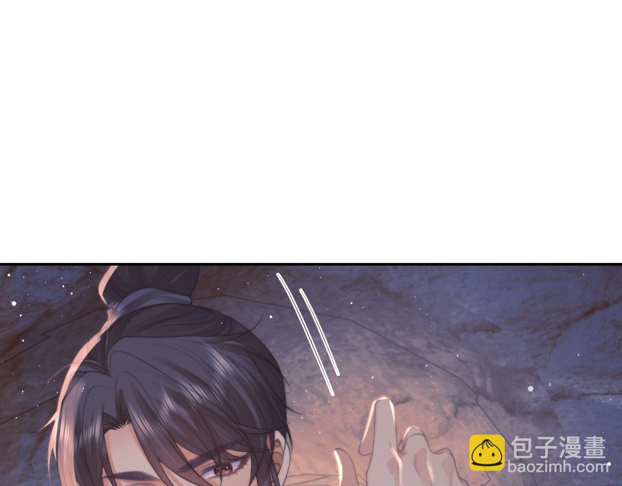 第62话 为救师尊，与父为敌