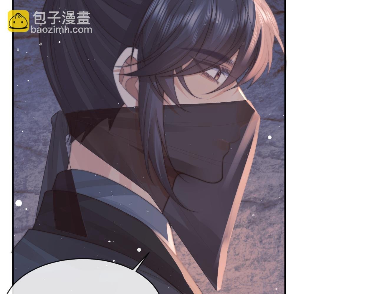 第62话 为救师尊，与父为敌