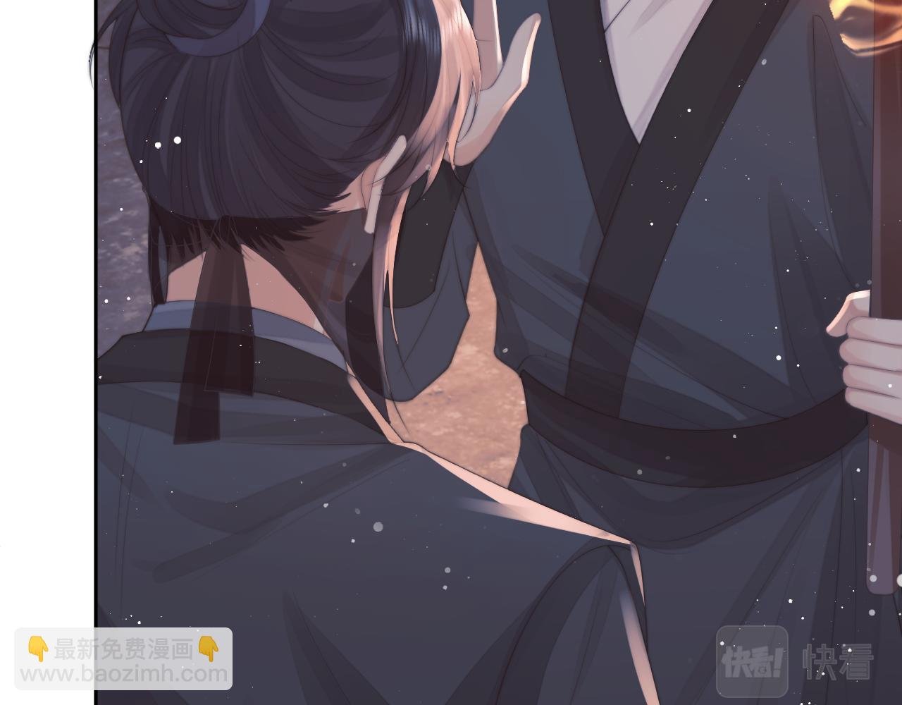 第62话 为救师尊，与父为敌