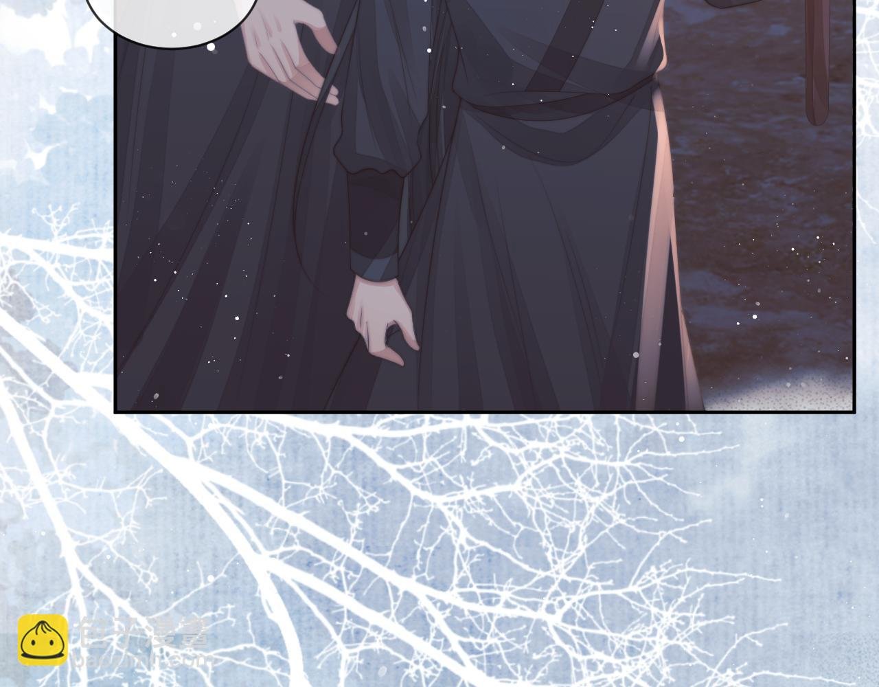 第62话 为救师尊，与父为敌