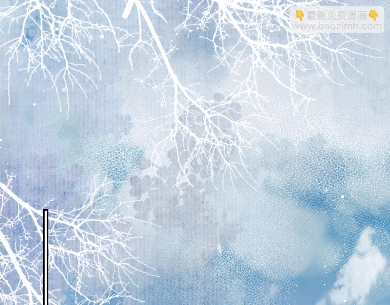 第62话 为救师尊，与父为敌