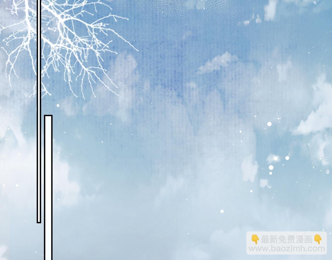第62话 为救师尊，与父为敌