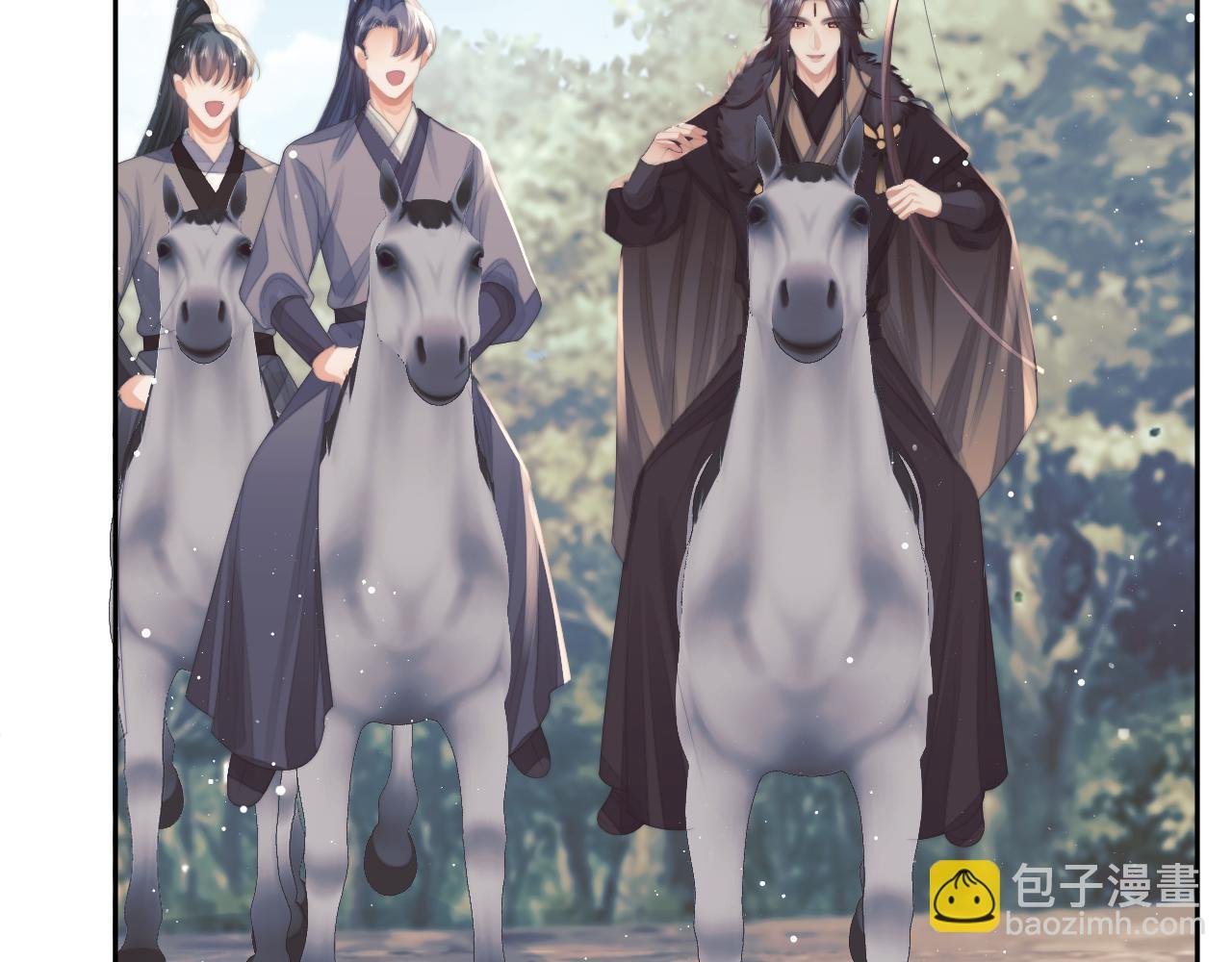 第62话 为救师尊，与父为敌