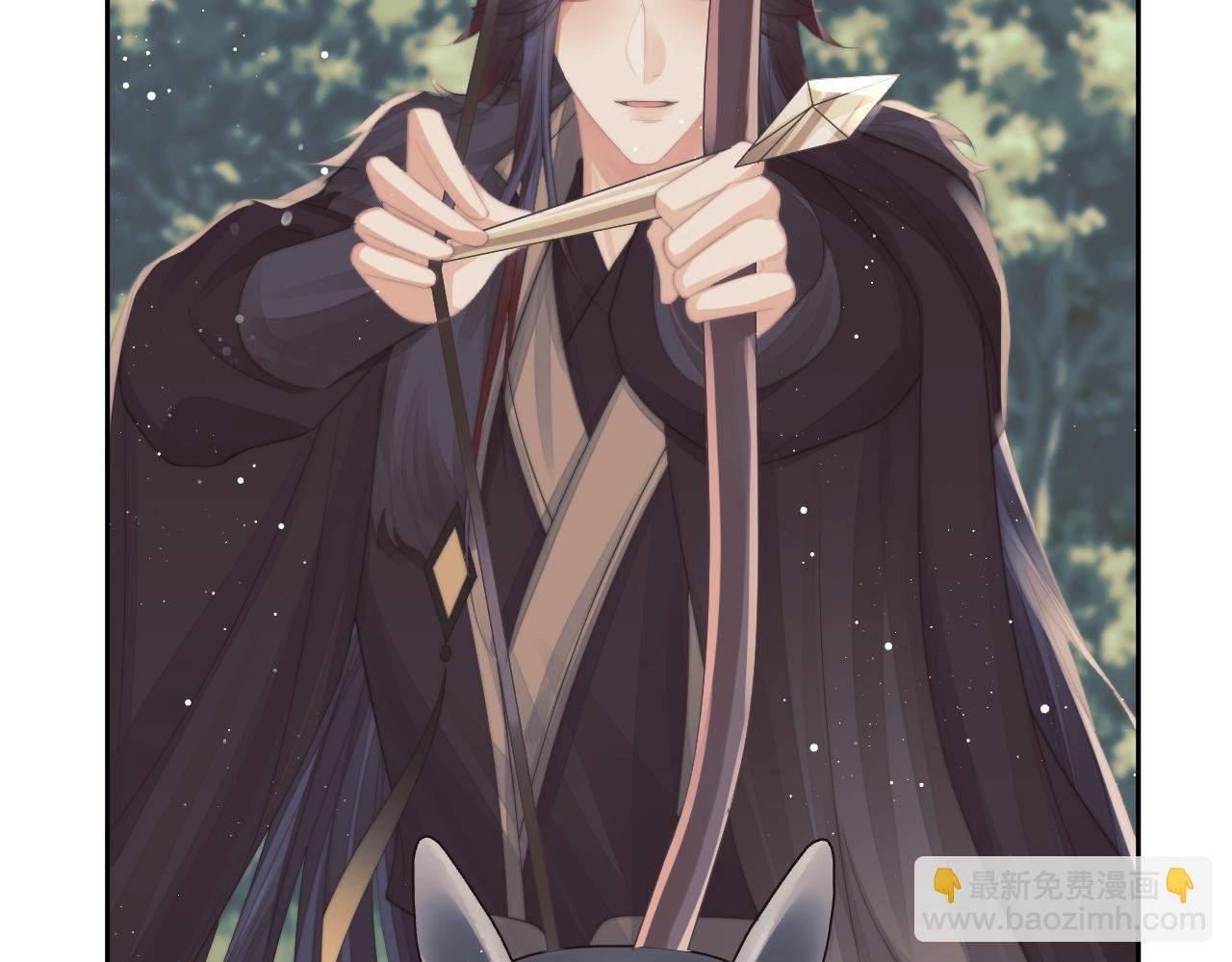 第62话 为救师尊，与父为敌
