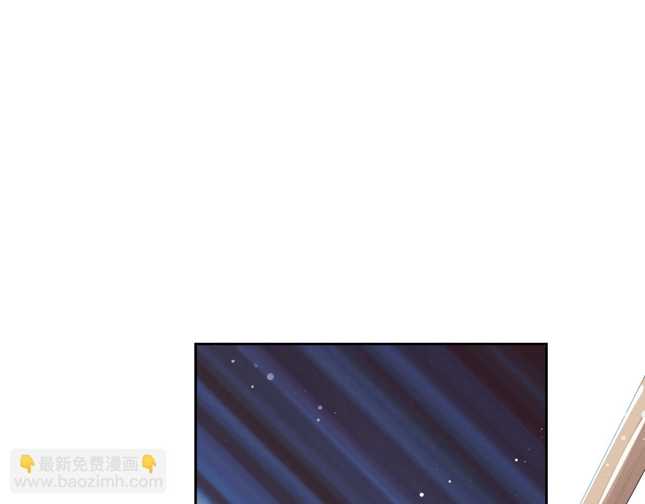 第62话 为救师尊，与父为敌