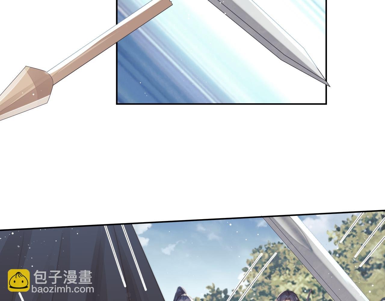 第62话 为救师尊，与父为敌