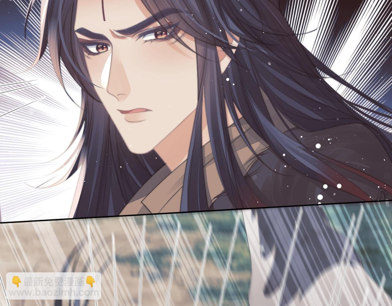 第62话 为救师尊，与父为敌