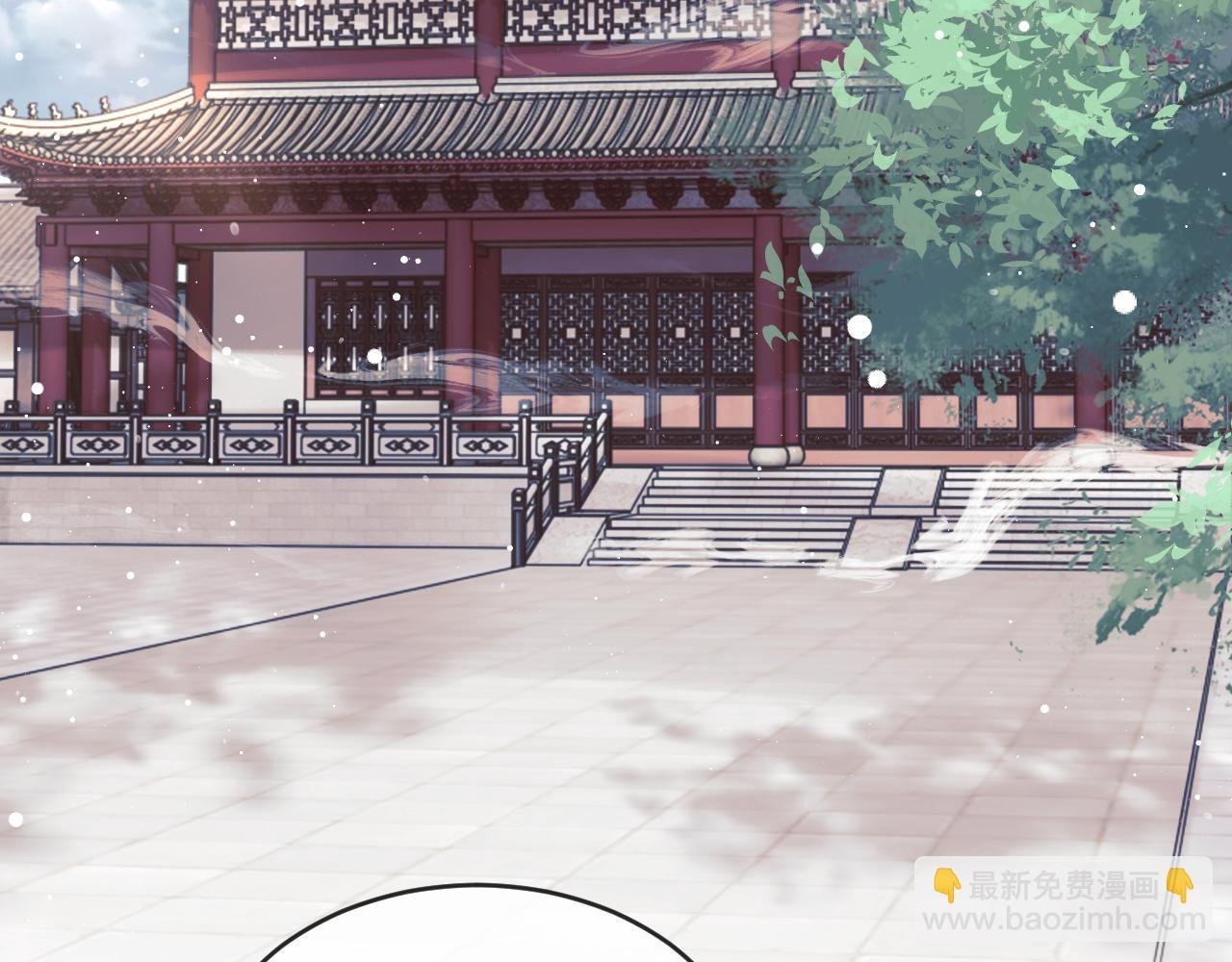 第65话 师徒谈判