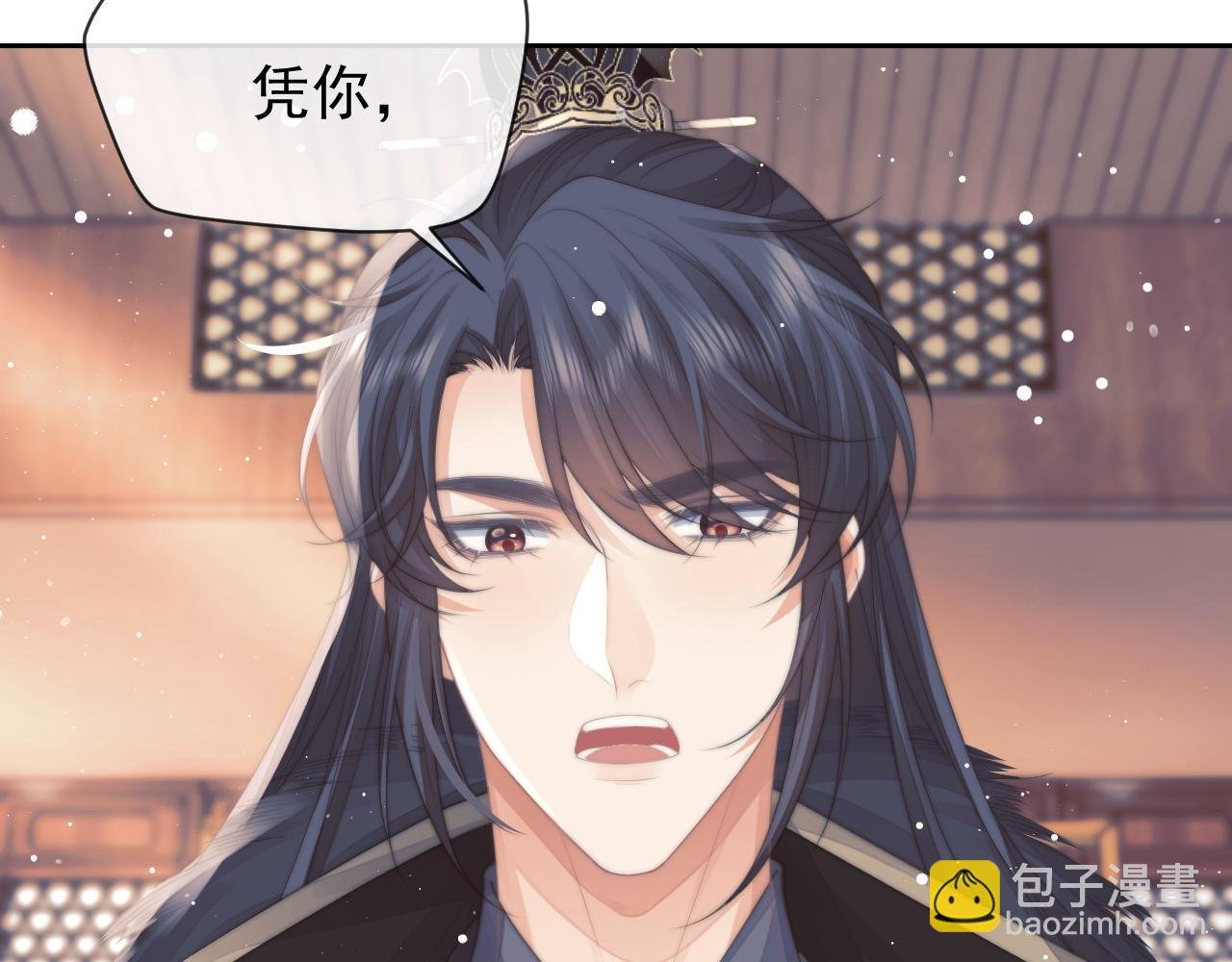 第65话 师徒谈判