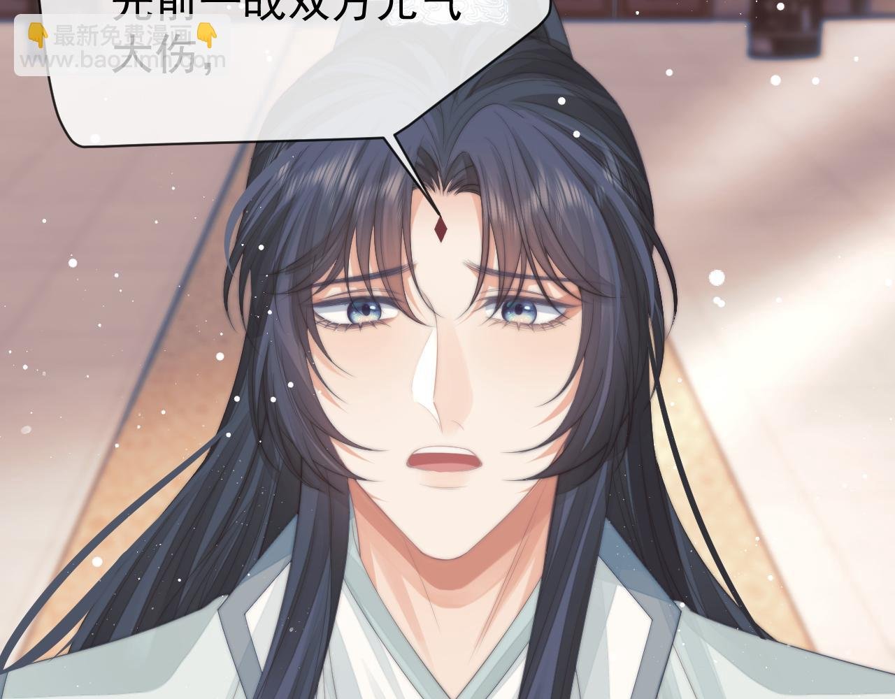 第65话 师徒谈判