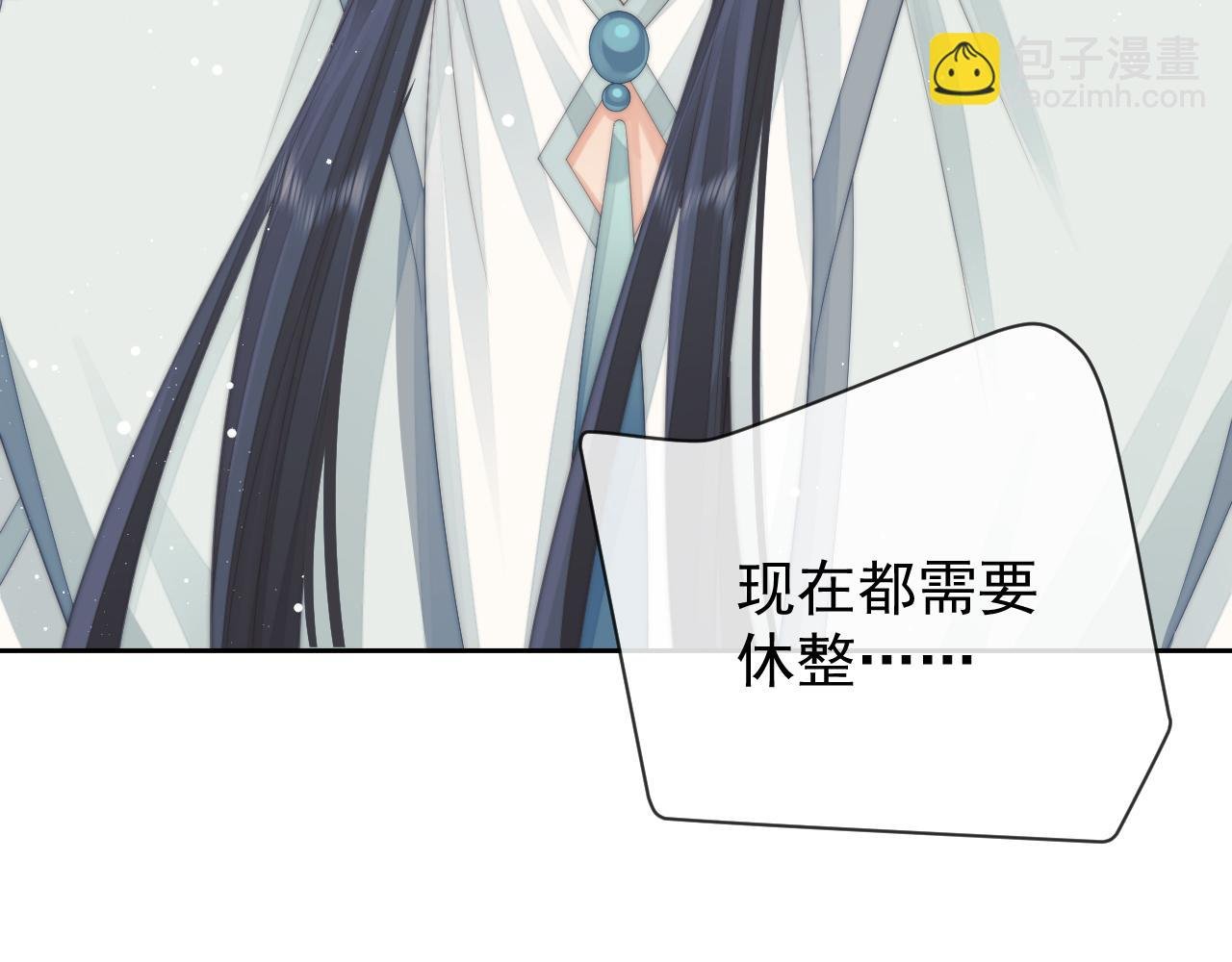 第65话 师徒谈判