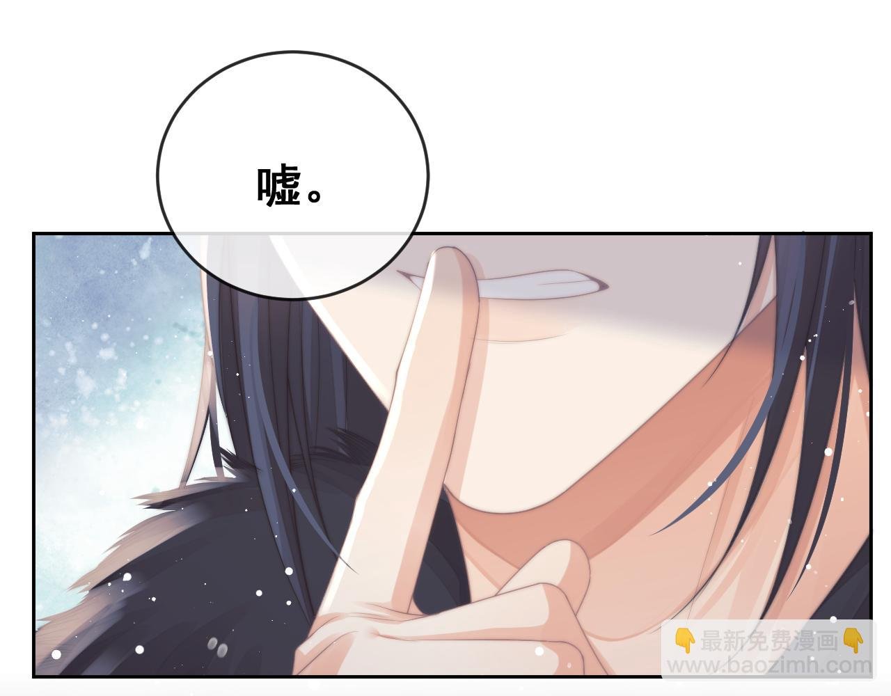 第65话 师徒谈判