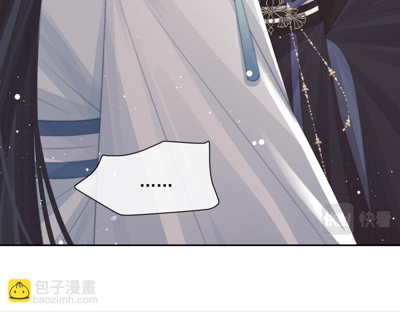 第65话 师徒谈判