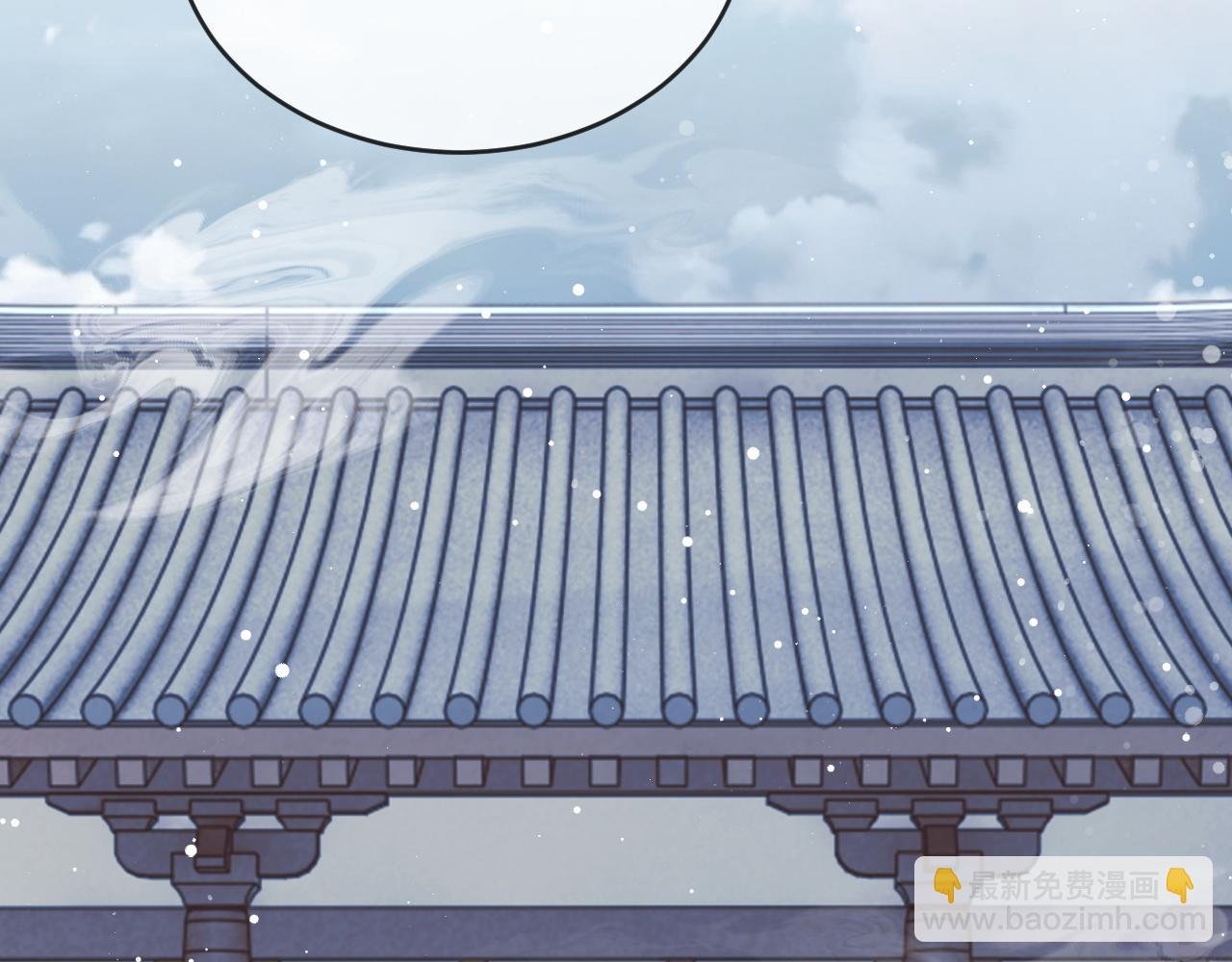 第65话 师徒谈判