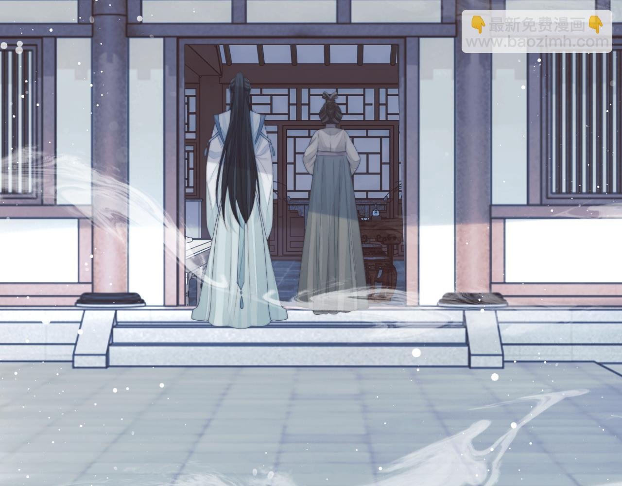 第65话 师徒谈判