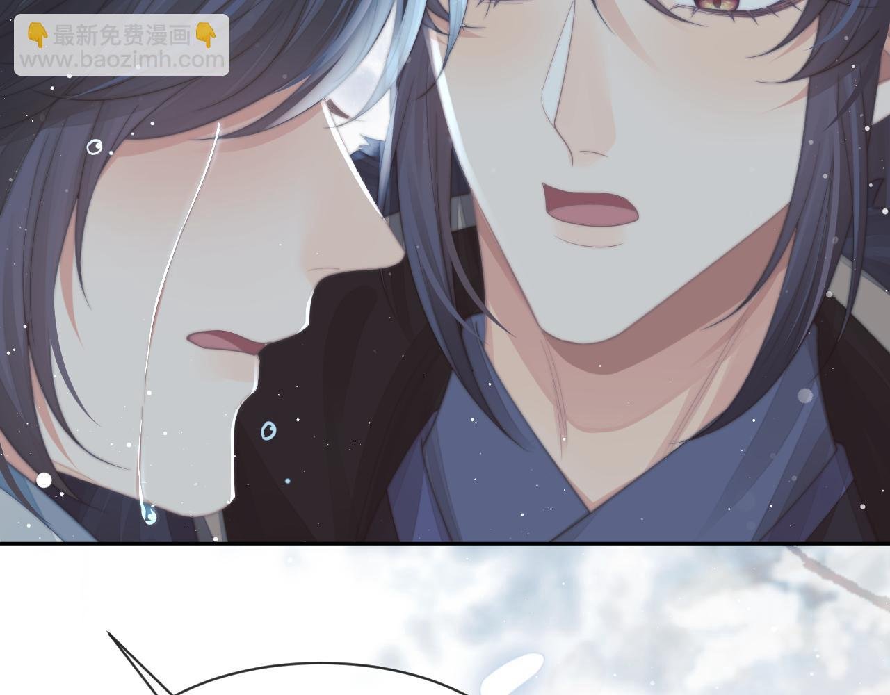 第66话 表明心意