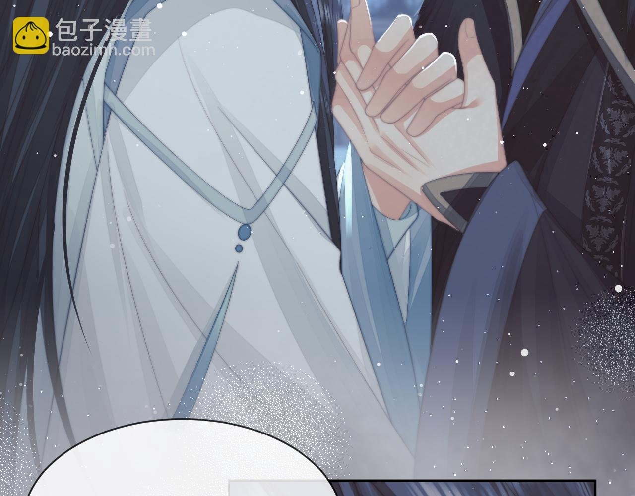 第66话 表明心意