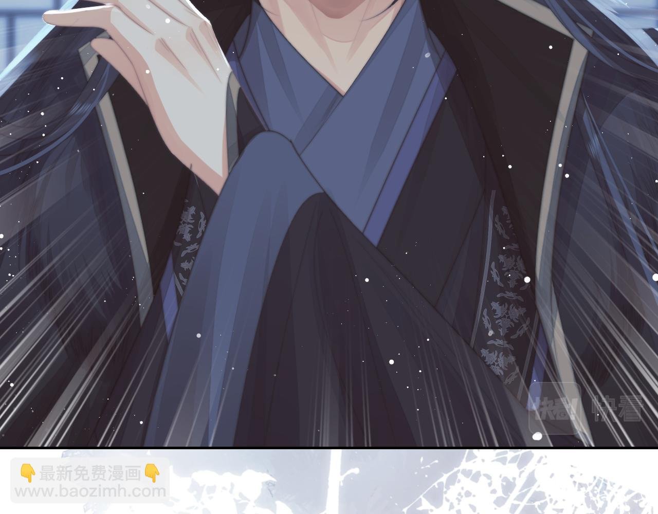 第66话 表明心意