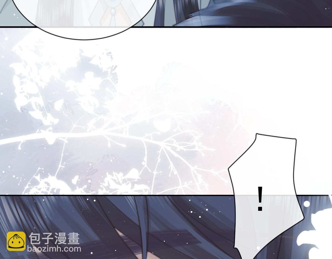 第66话 表明心意