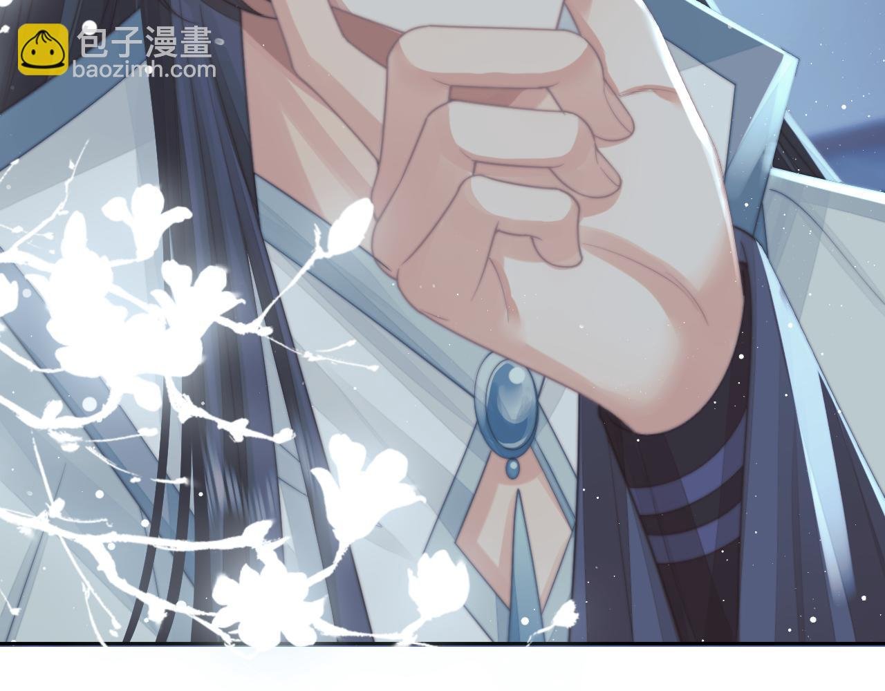 第66话 表明心意