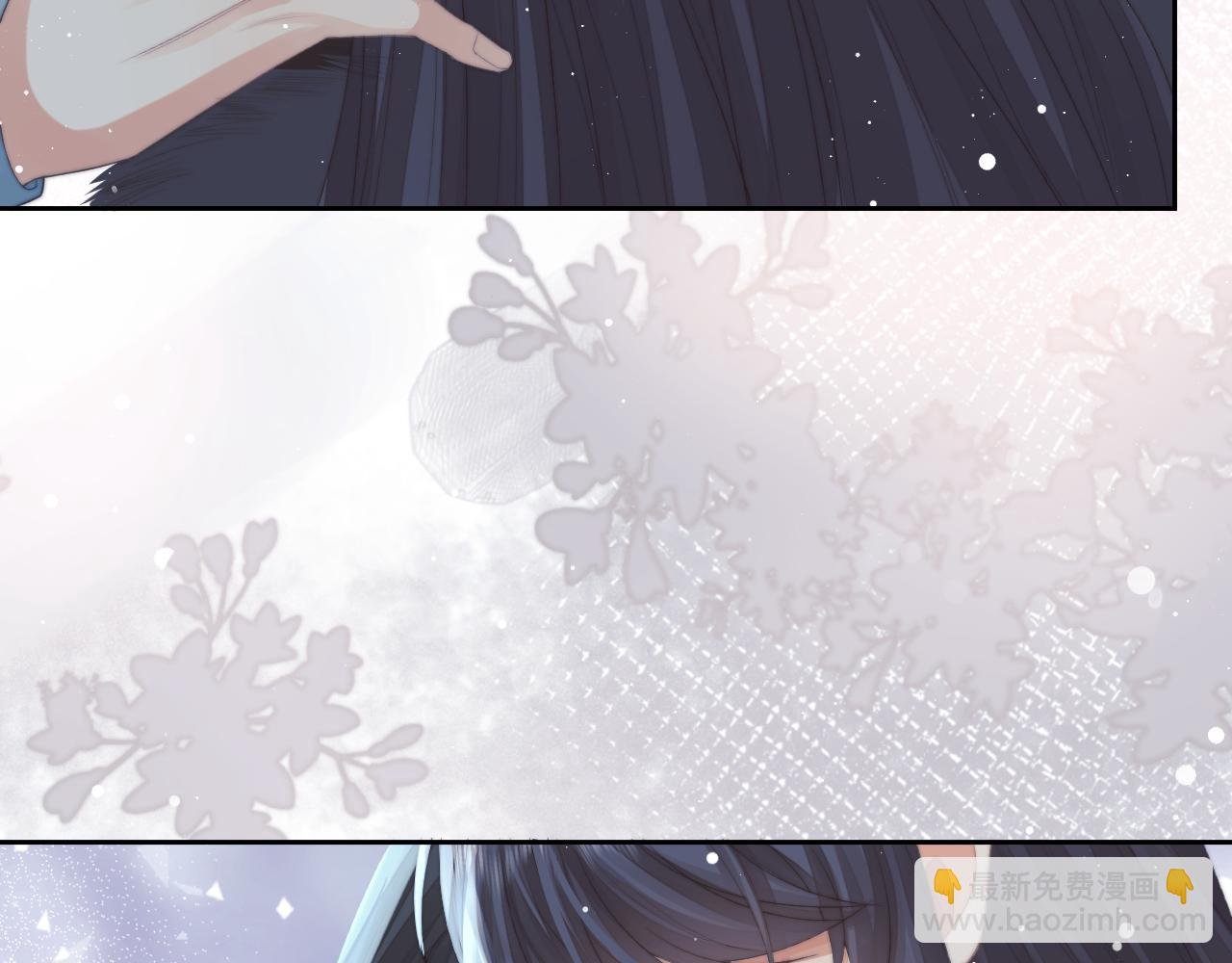 第66话 表明心意