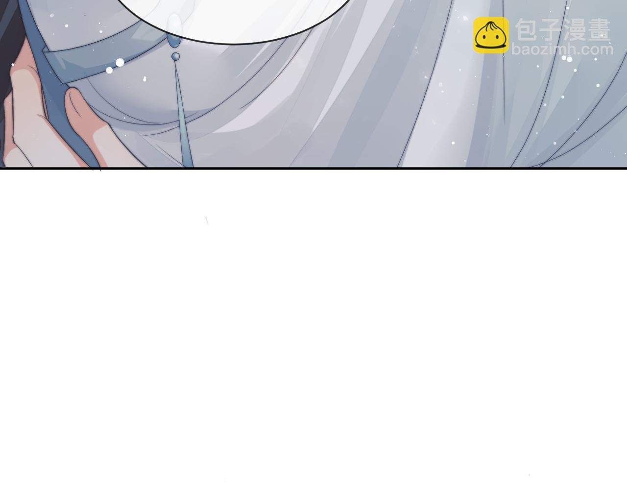 第66话 表明心意