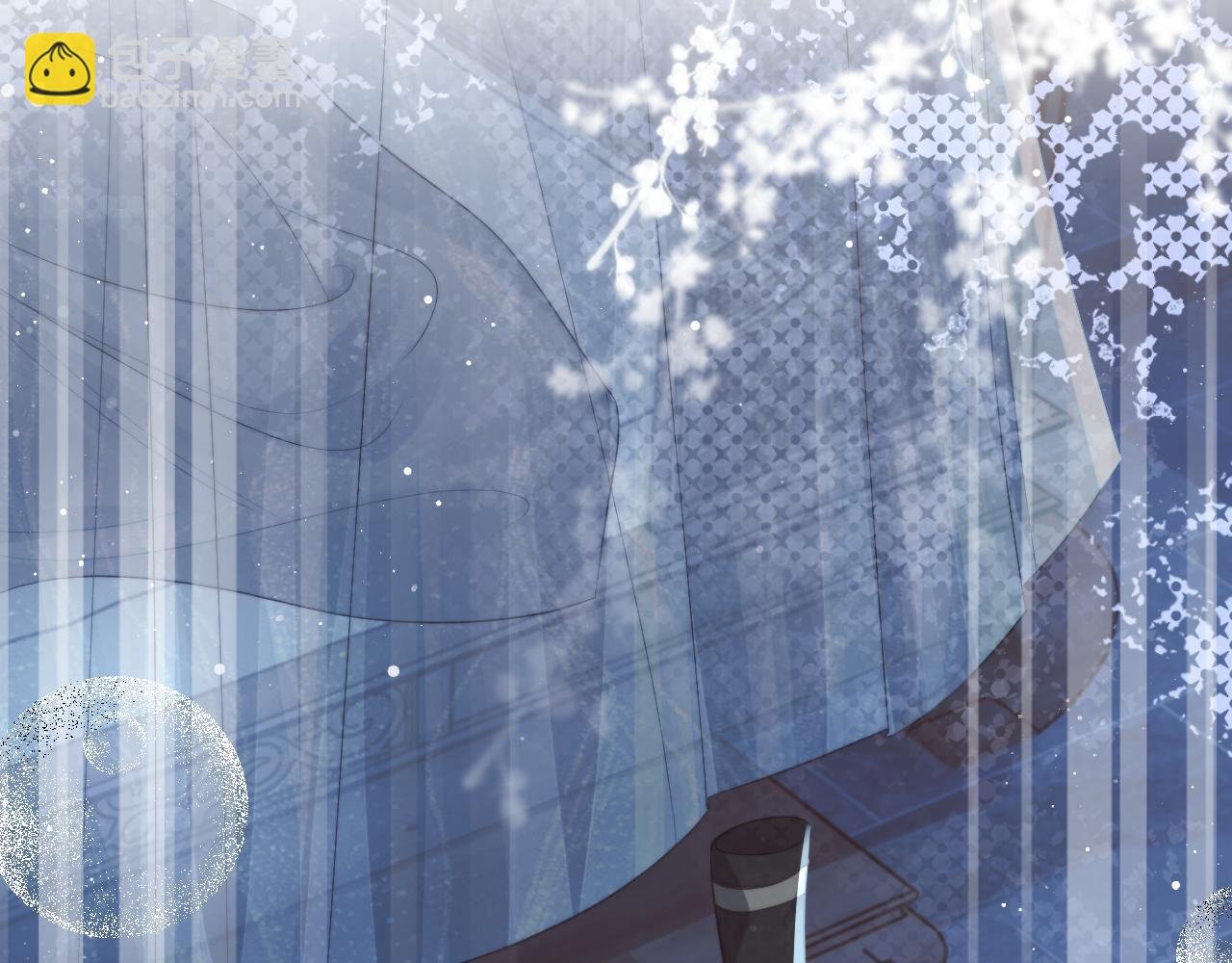 第66话 表明心意
