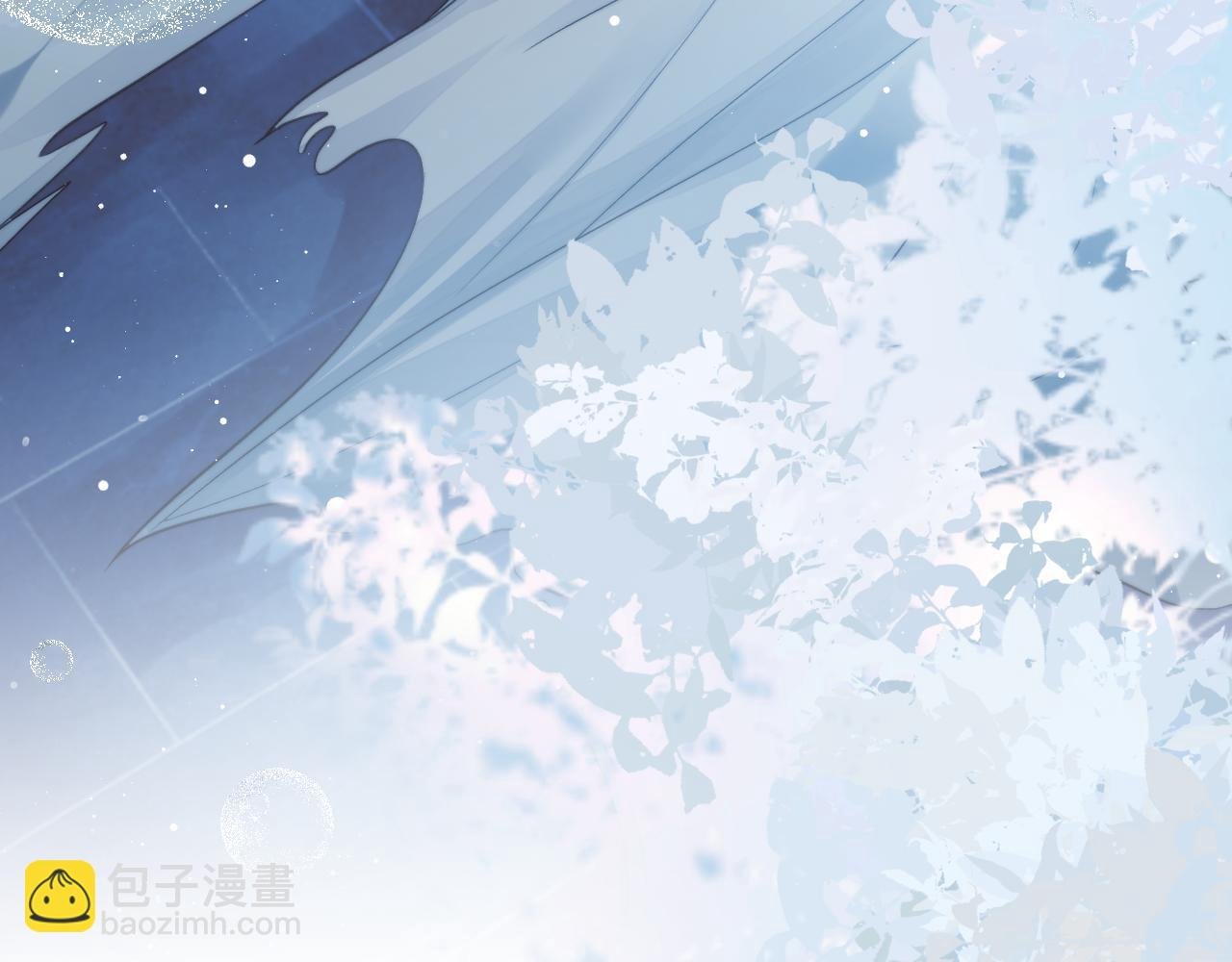 第66话 表明心意