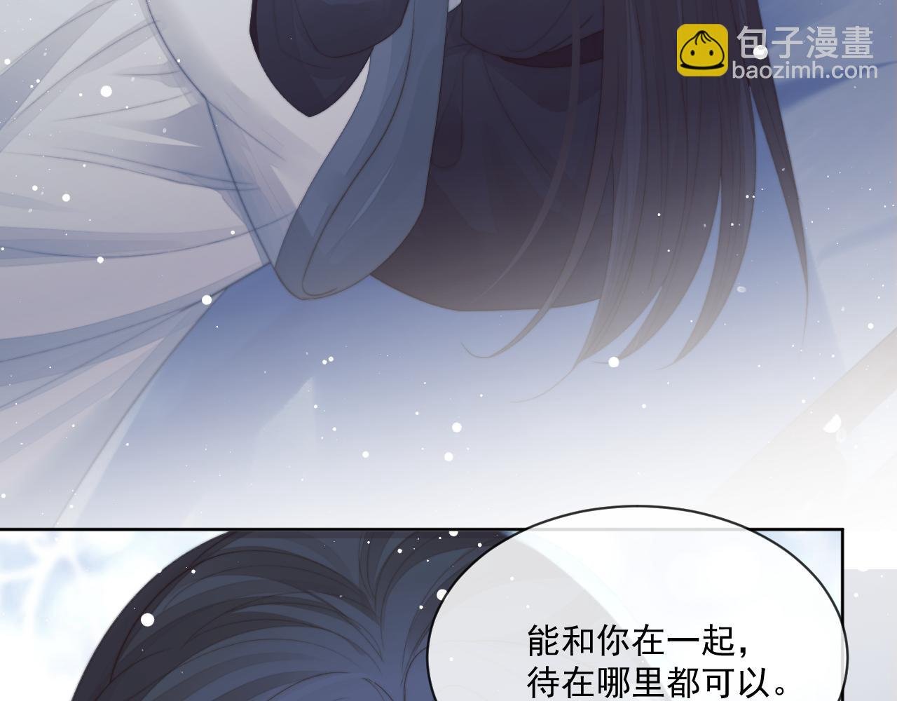 第68话 邀合籍