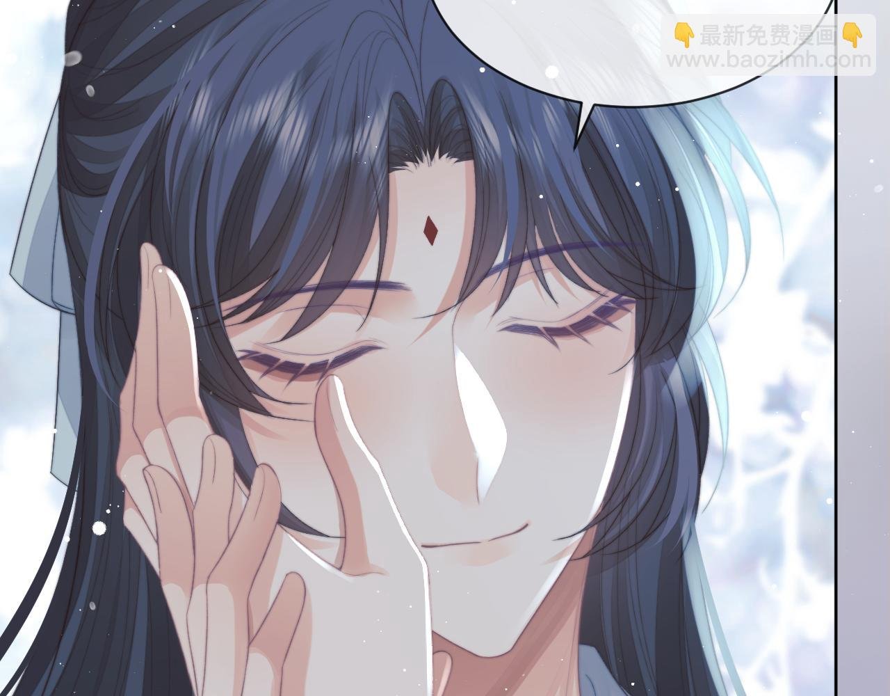 第68话 邀合籍