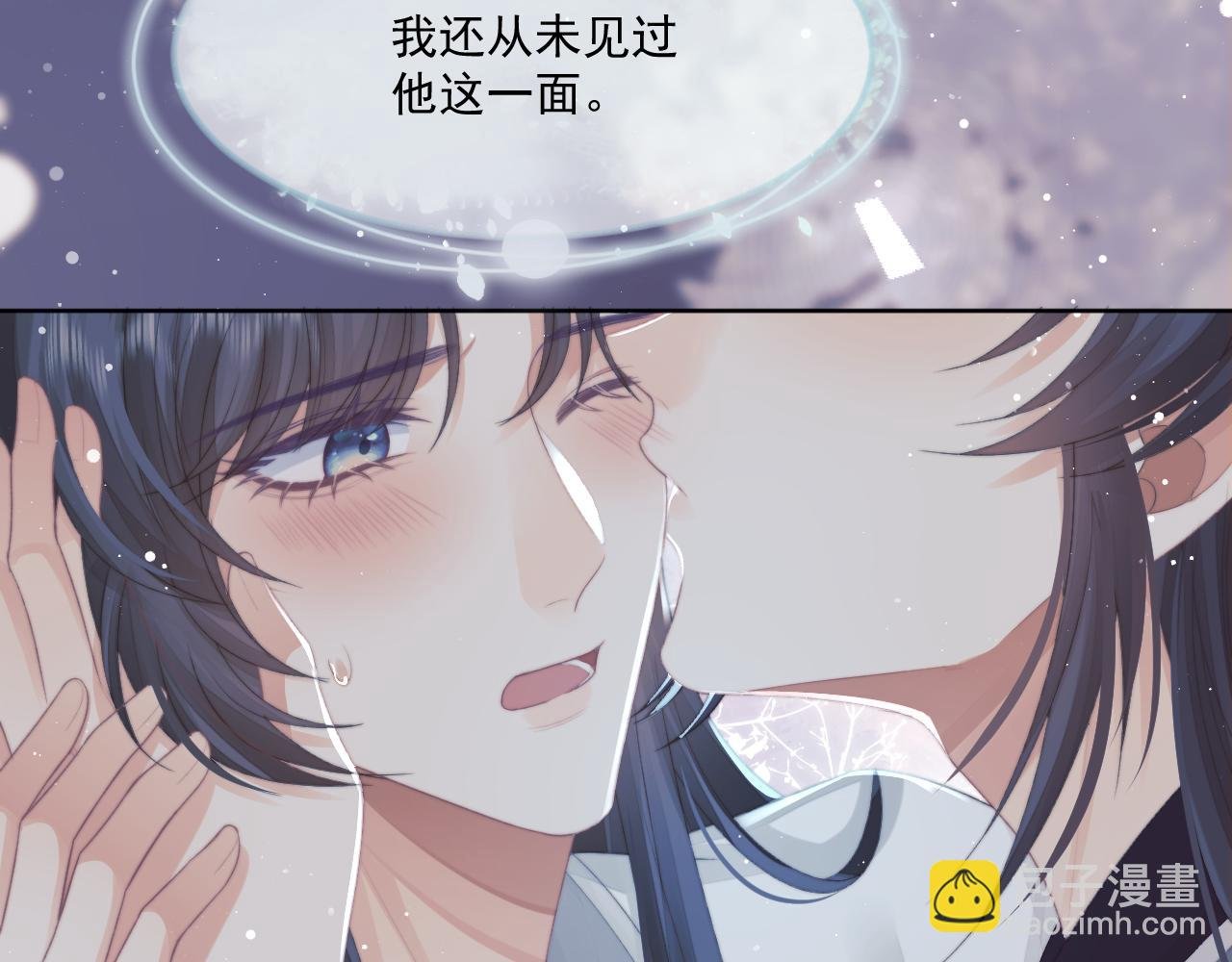 第68话 邀合籍