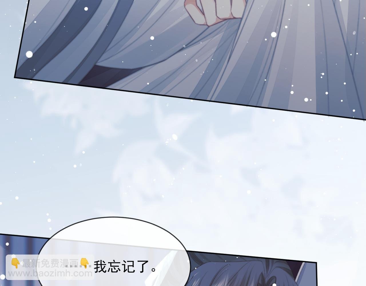 第68话 邀合籍