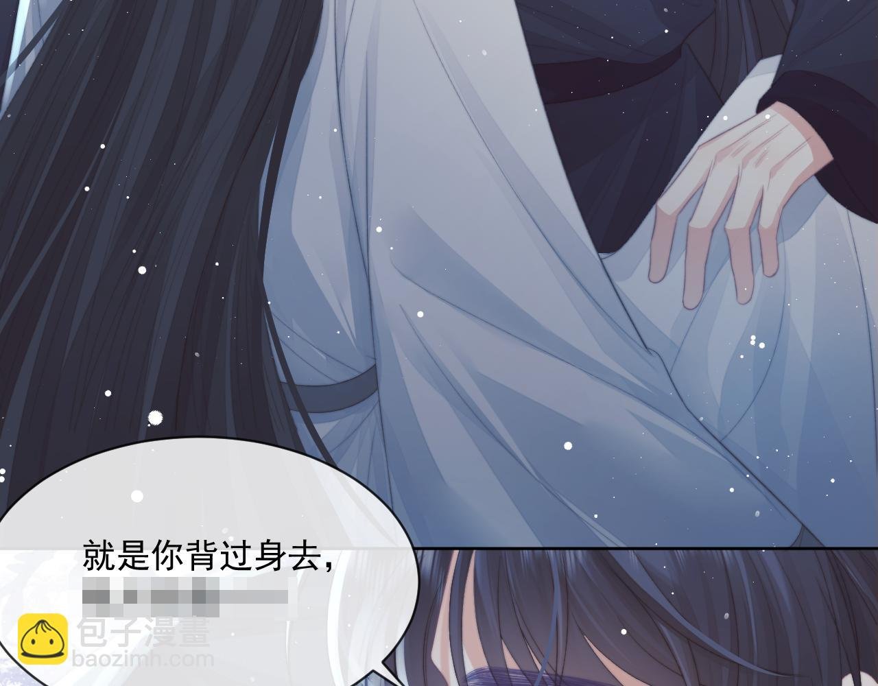 第68话 邀合籍
