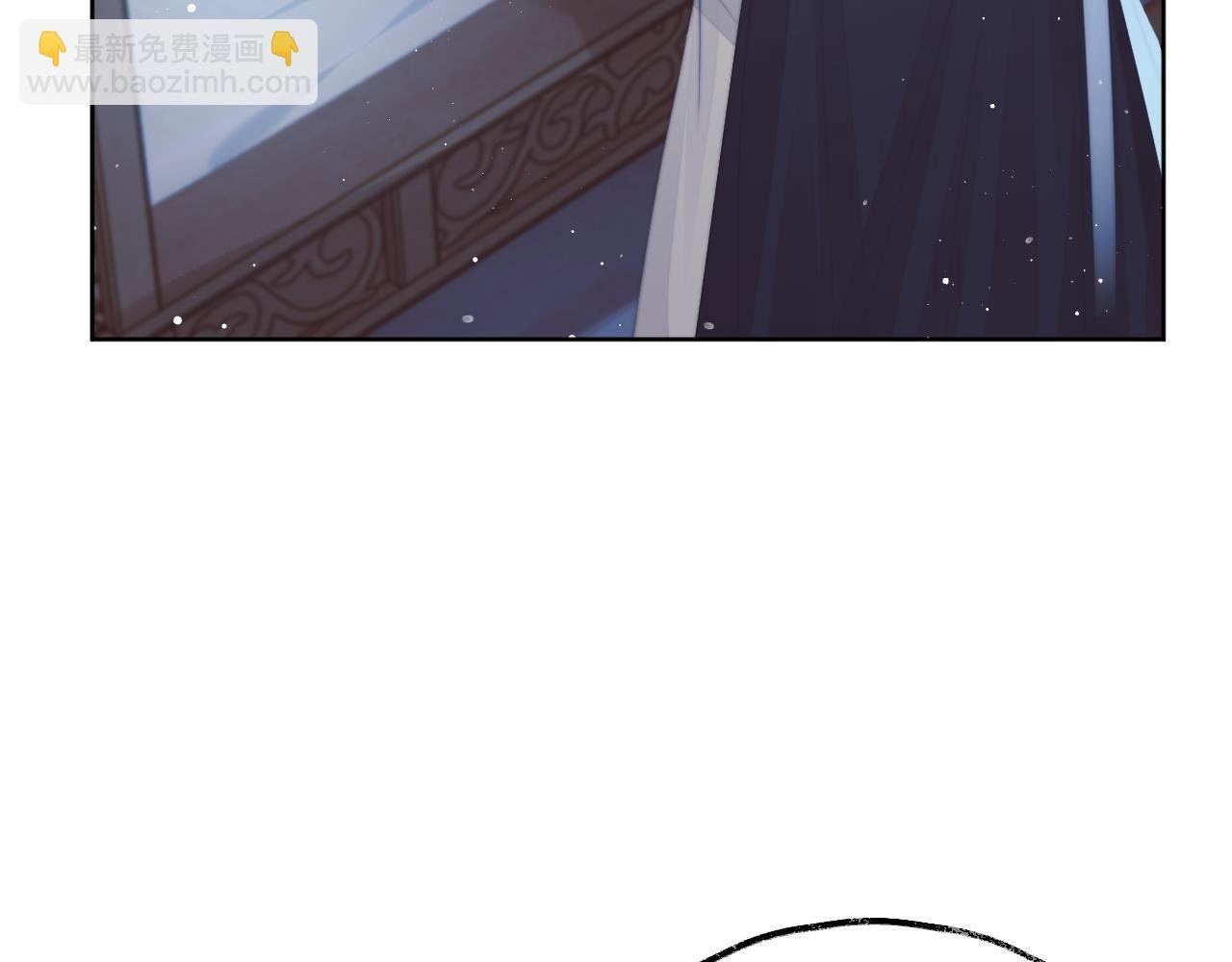 第68话 邀合籍