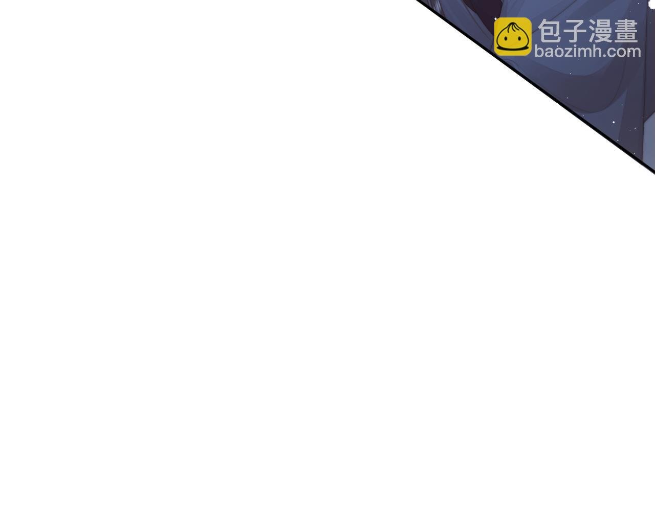 第68话 邀合籍