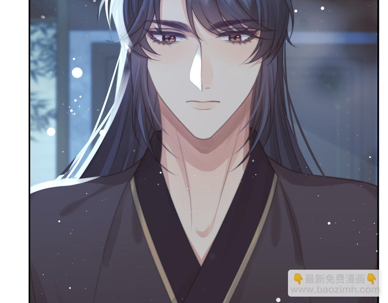 第70话 师尊受伤