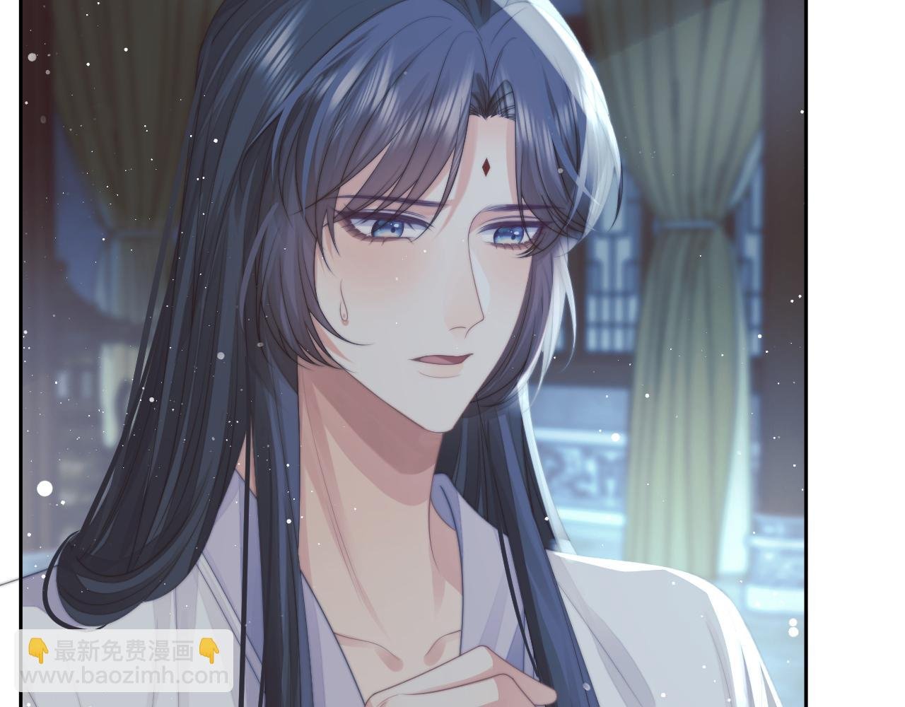 第70话 师尊受伤