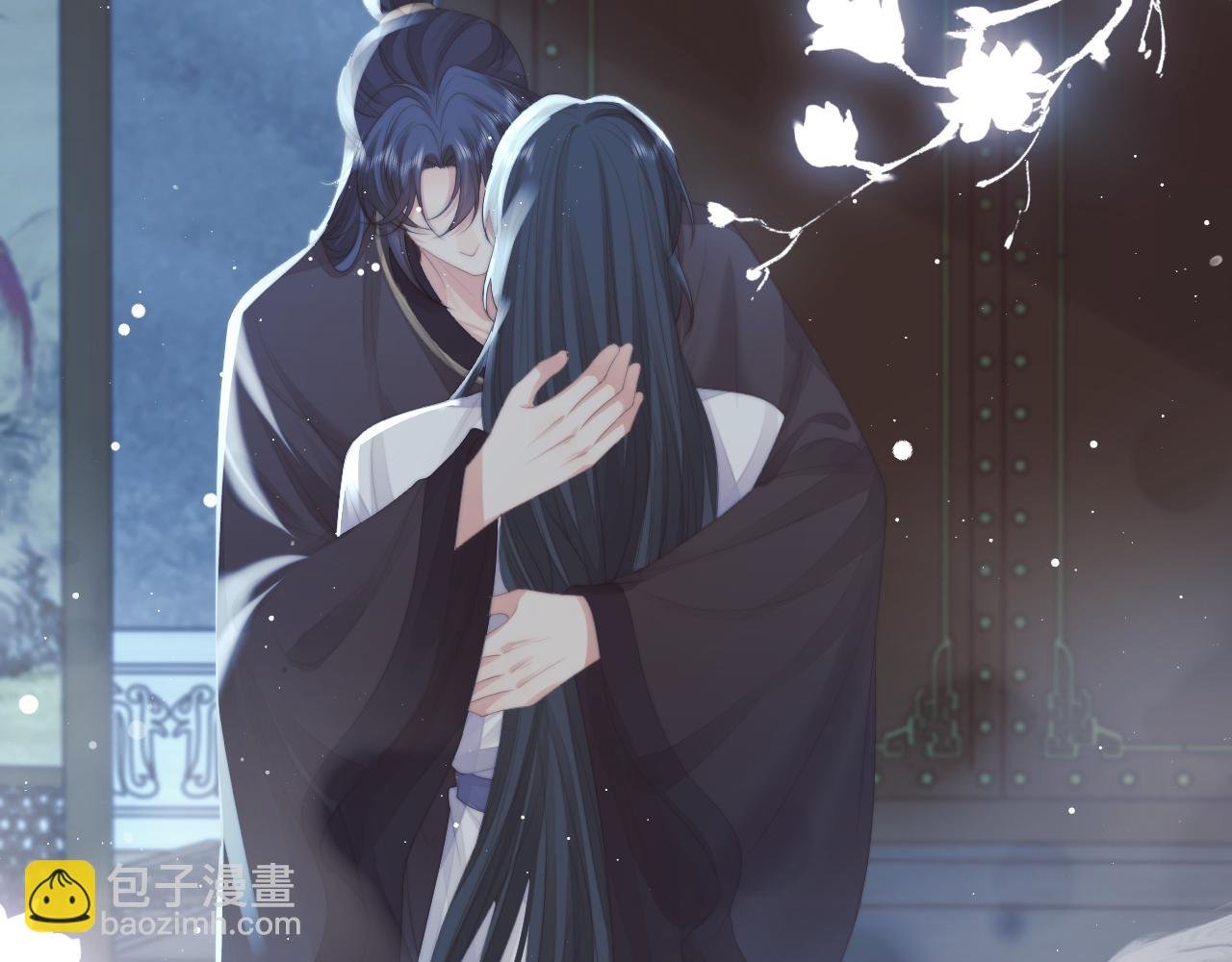 第70话 师尊受伤