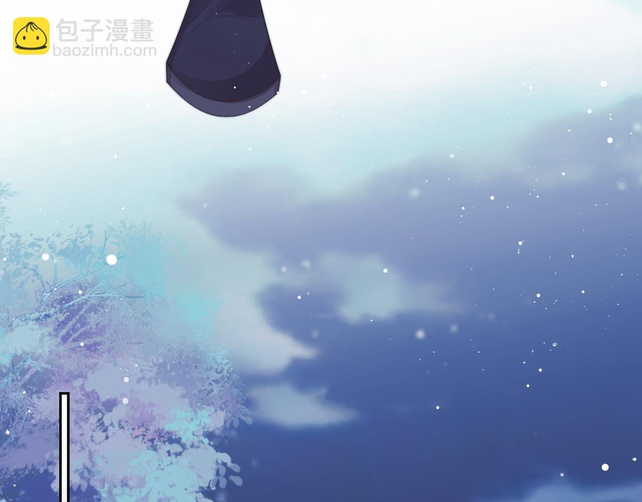 第70话 师尊受伤