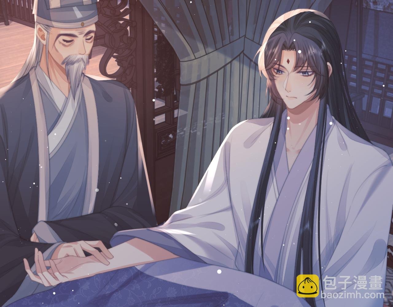 第70话 师尊受伤