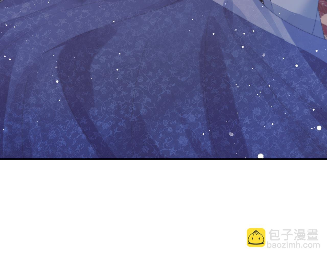第70话 师尊受伤