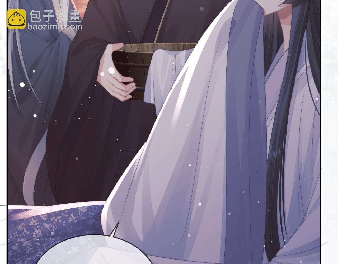 第70话 师尊受伤