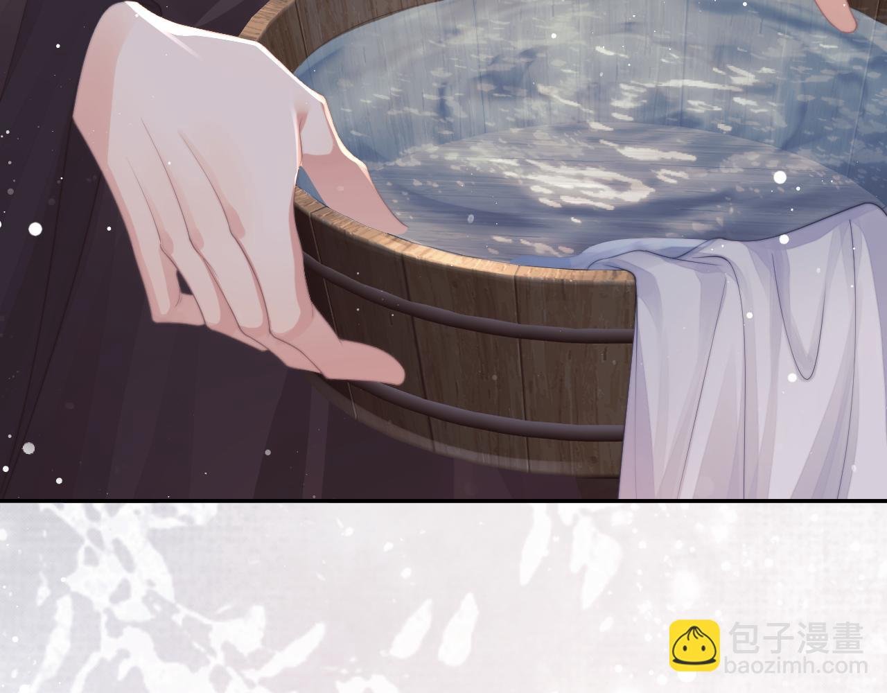 第70话 师尊受伤