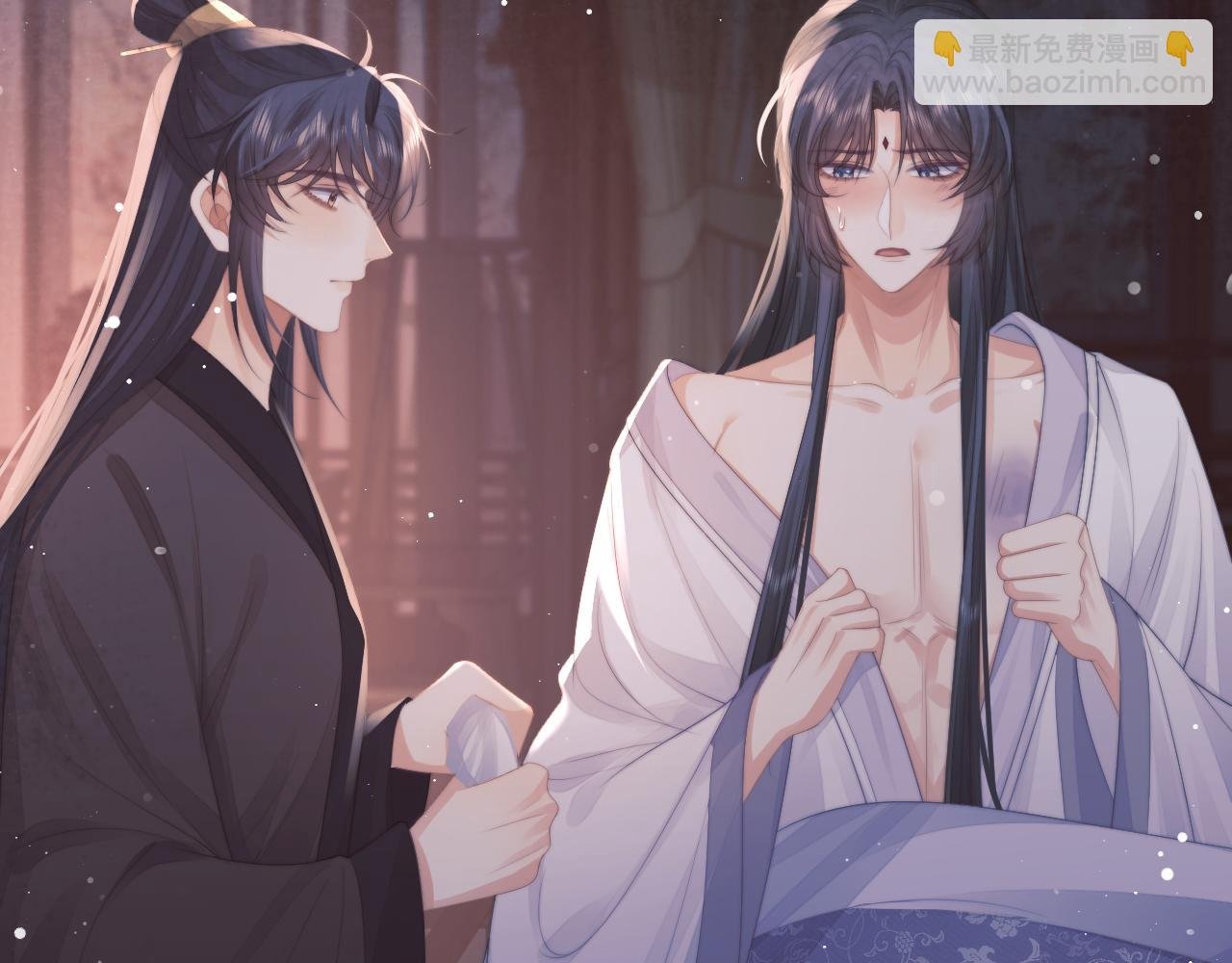 第70话 师尊受伤