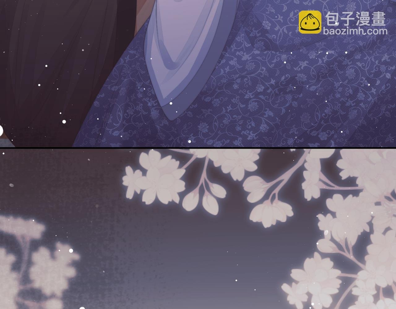 第70话 师尊受伤