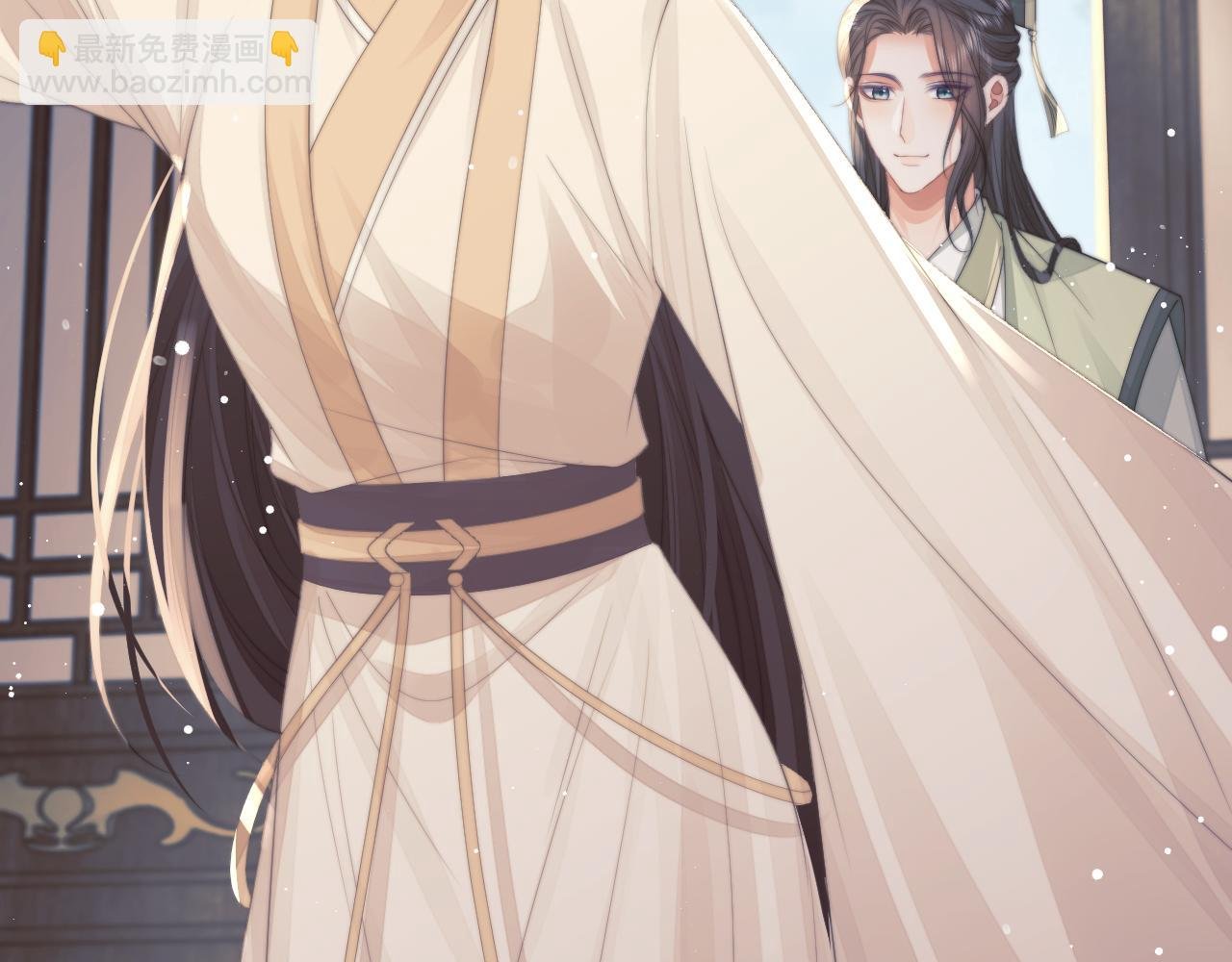 第71话 师尊与旧友相会