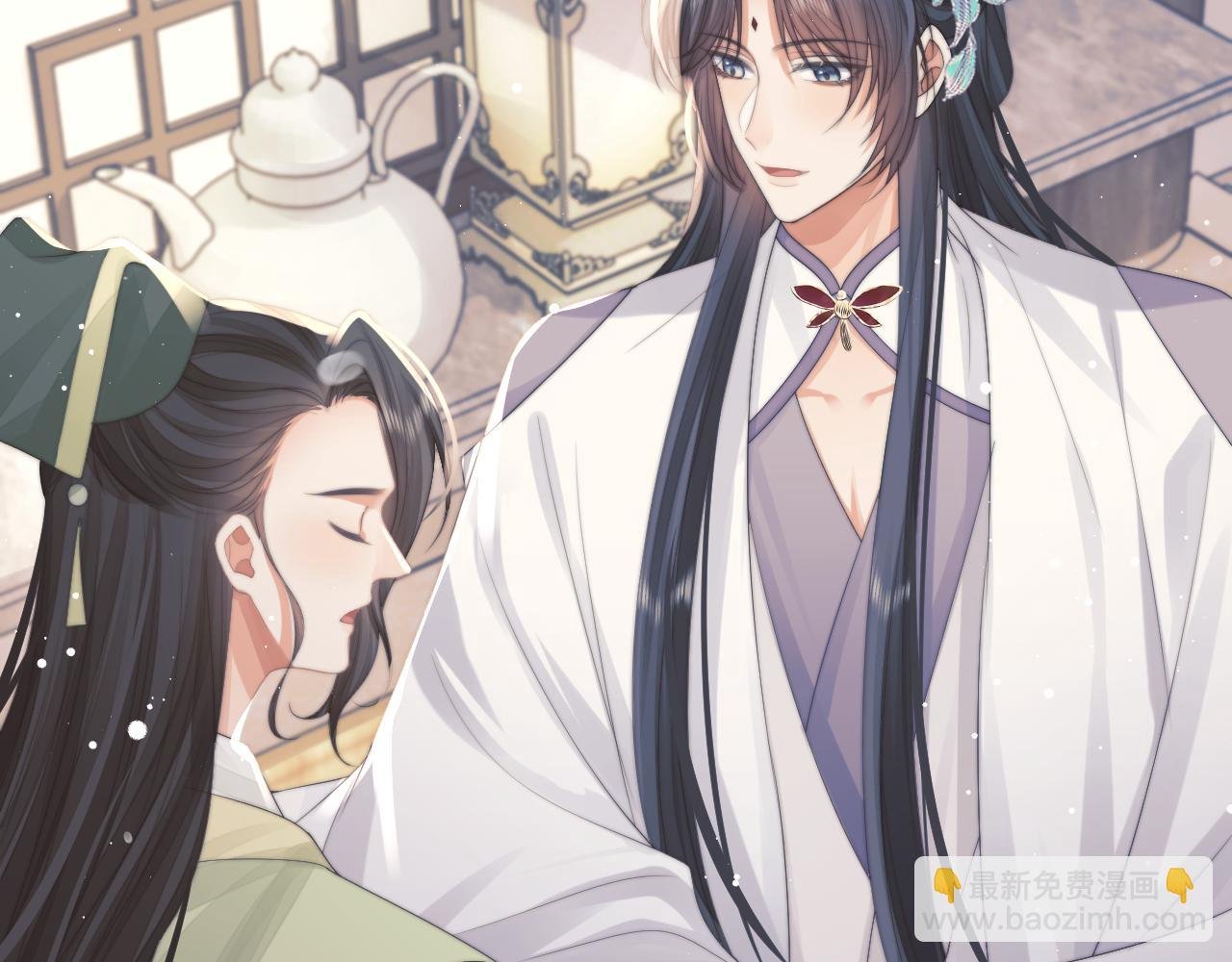 第71话 师尊与旧友相会