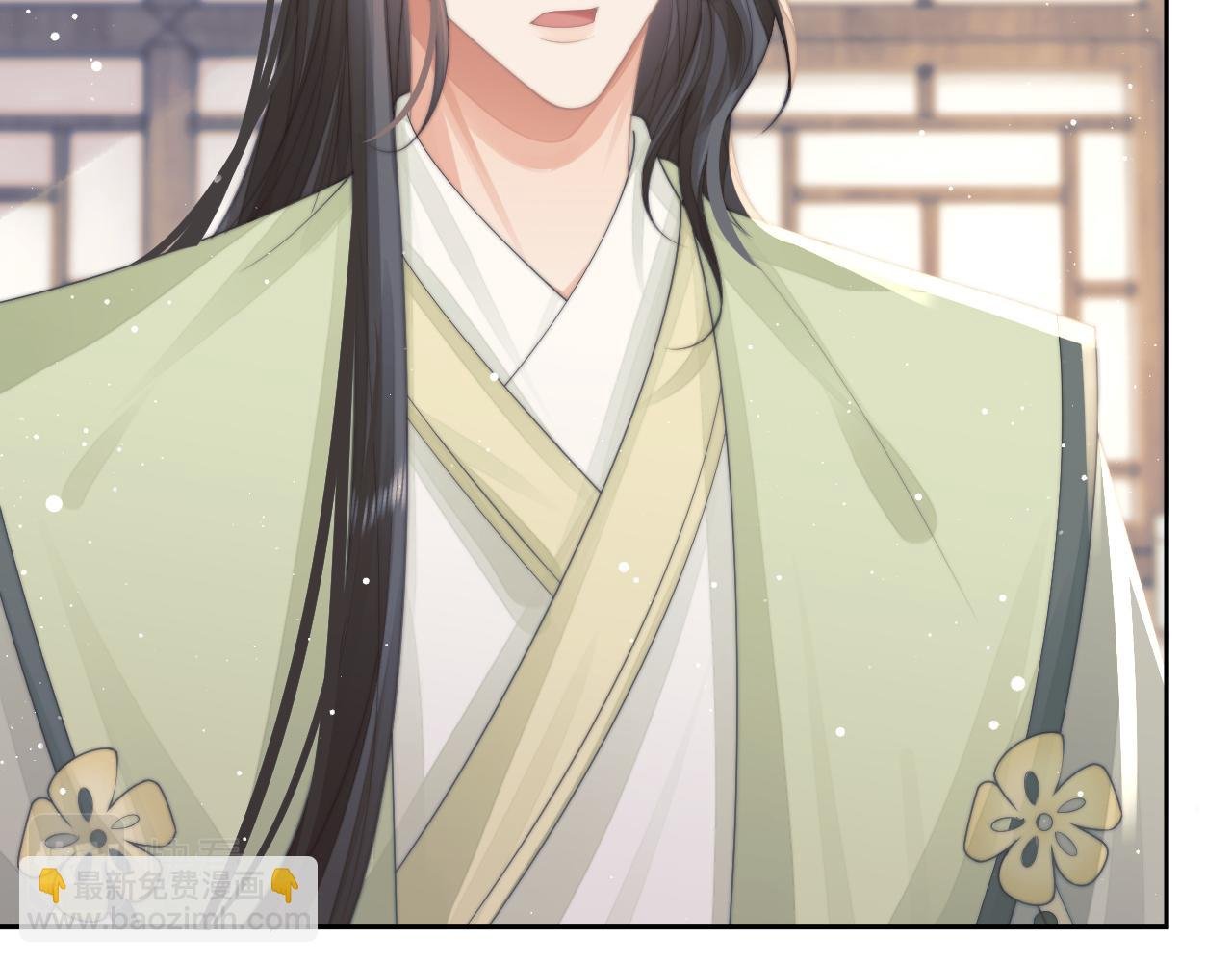 第71话 师尊与旧友相会