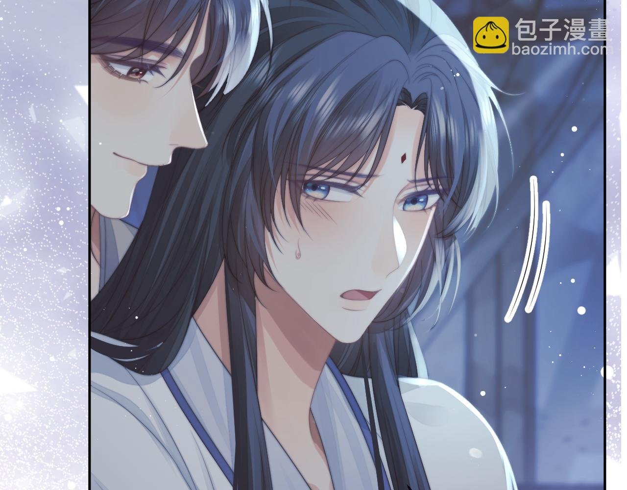 第72话 帮助师尊治疗